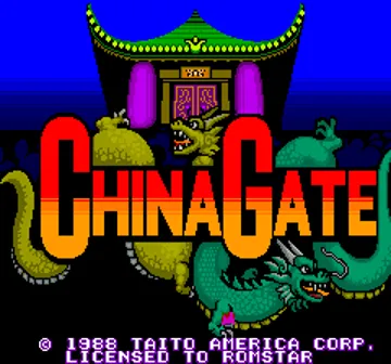 China Gate (US) screen shot title